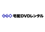 ゲオ宅配DVDレンタルロゴ画像