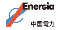 中国電力ホームページロゴマーク